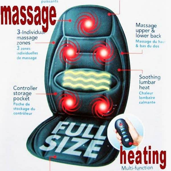 Car Seat Massager  chair for car and home 3 in 1 3