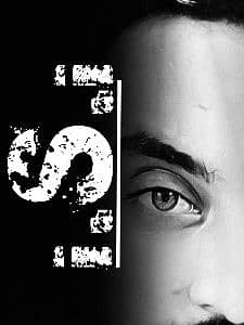 sarmad