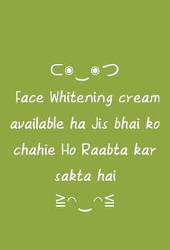 Face Whitening cream
