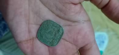 Old antique coins 0