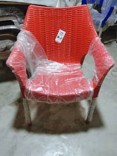 chairs set