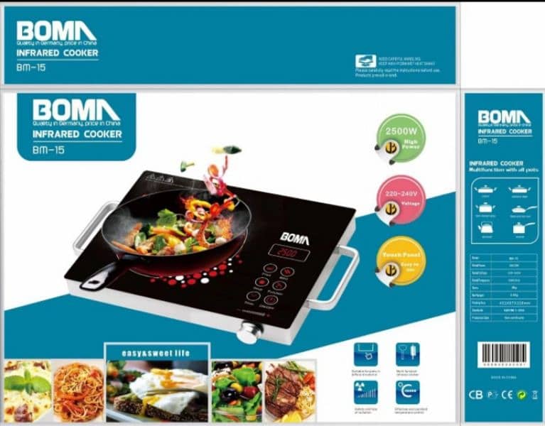Imported Brand Infrared Cooker HATECHI & BOMANN ARE Available. . 1