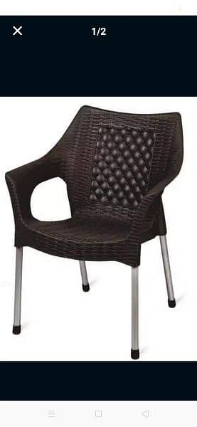 PVC Chairs / Garden Chairs Furniture / Lawn Chairs/ 0311/5799/448 9