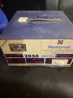national 2050 watts 0