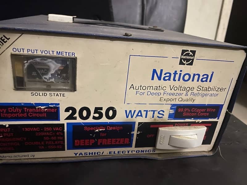 national 2050 watts 1