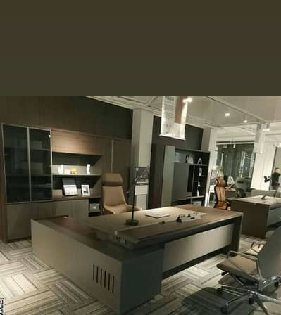 Excited  office  table