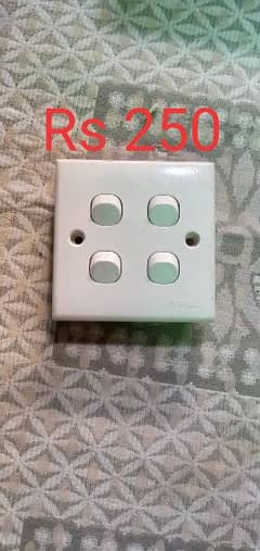 light buttons dimmers 0