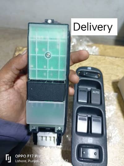 Baleno master switch