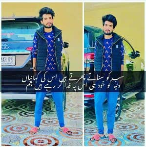 imran haider
