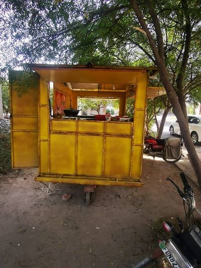 Food Truck 03040741703