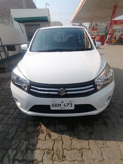 cultus vxl 2020/21