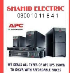 online ups 20kva, 30kva, 40kva, 60kva, 80kva, 160kva, all models