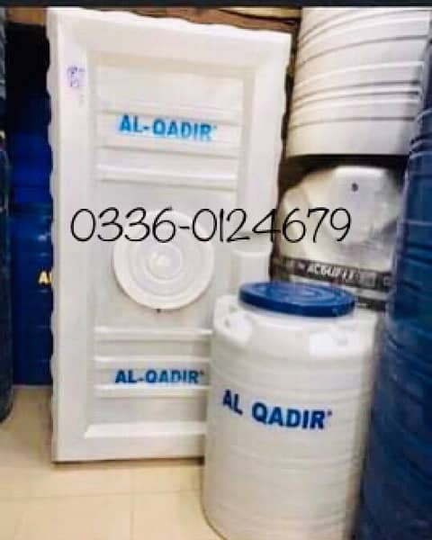 0336-0124679 Water Tanks 0