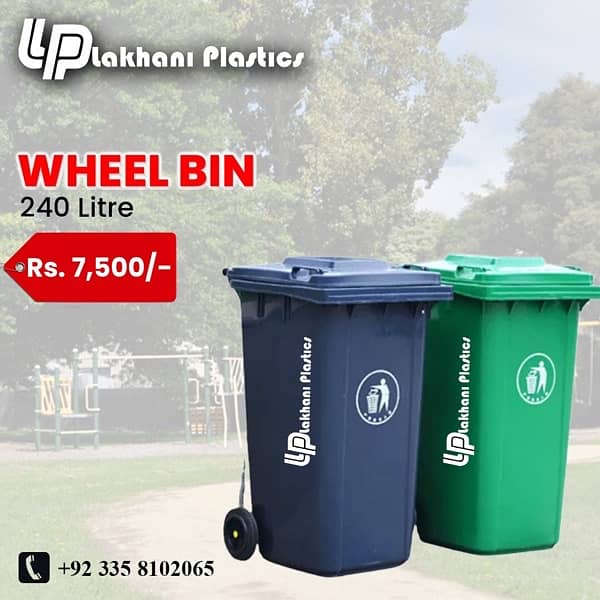 Dustbins and Garbage Drum with wheel 11