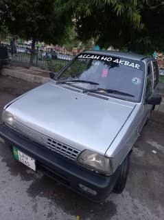 Suzuki Mehran Used in Lahore, Free classifieds in Lahore | OLX.com.pk