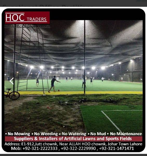 Artificial grass, astro turf by HOC TRADERS 1