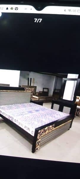 Bed dressing side tibals