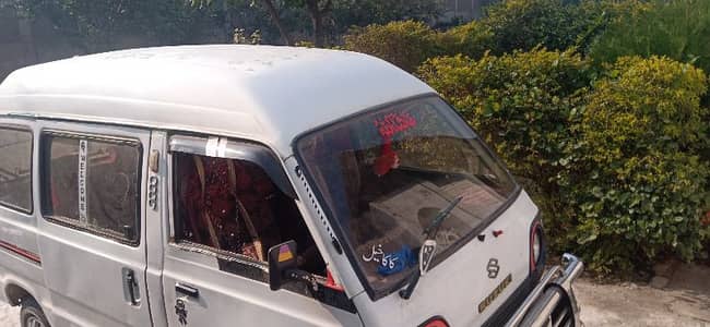 Cary Dabba 86 model