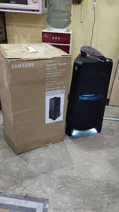 Samsung sound tower MX-T70