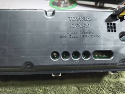 Aqwa Cruse speedometer