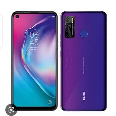 mobile phone available