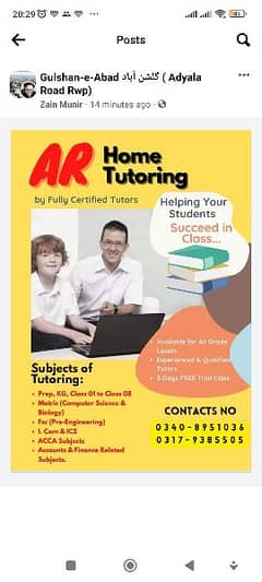 Tuition services offered for Accounting business subjects offered 0