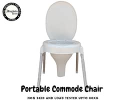 Portable Commode Chair