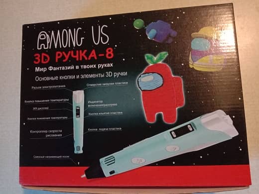 3D Pen with PCL Filament Educational,Art,Toy,Gif,DIY 2