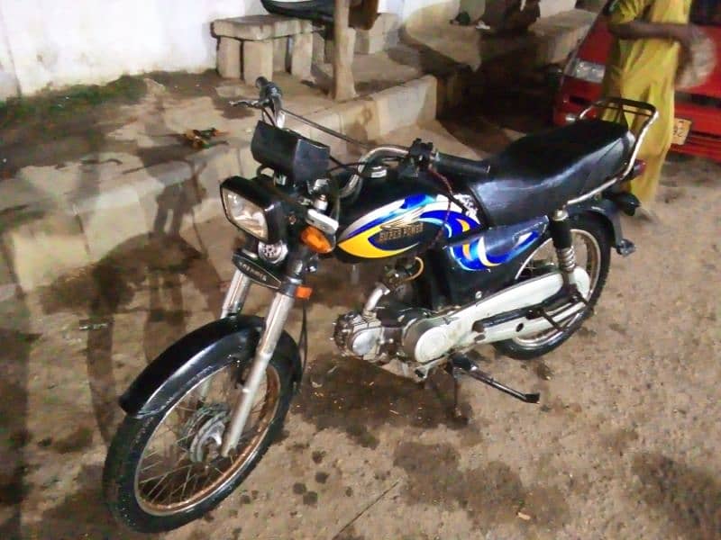 Super Power Bike for sale 1