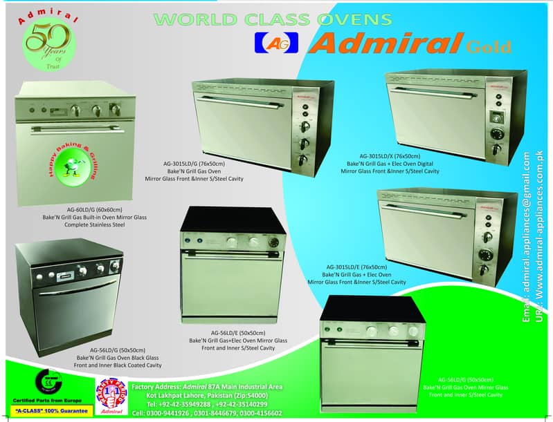 Commercial digital convection oven at factory price 3