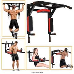MultiFlex Pull Up Bar Multifunction 5-in-1Exercise Station 03020062817