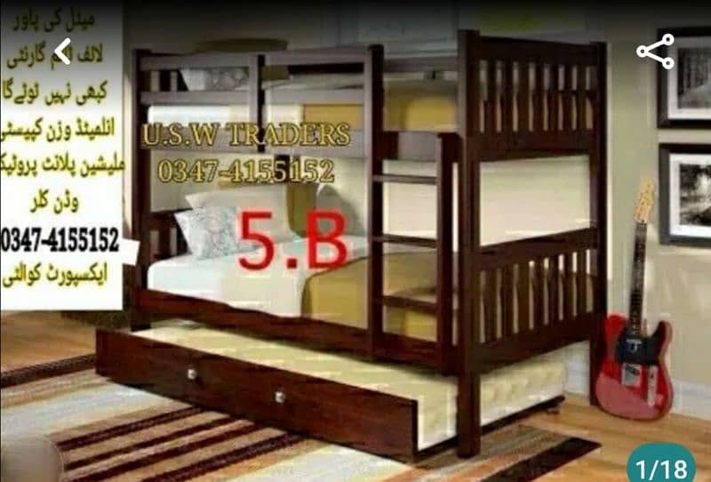 double beds master bunk triple single 14