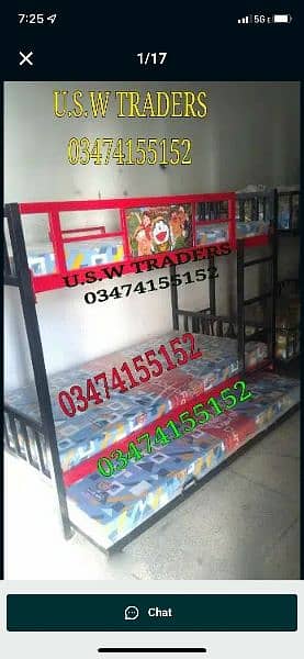 double beds master bunk triple single 18