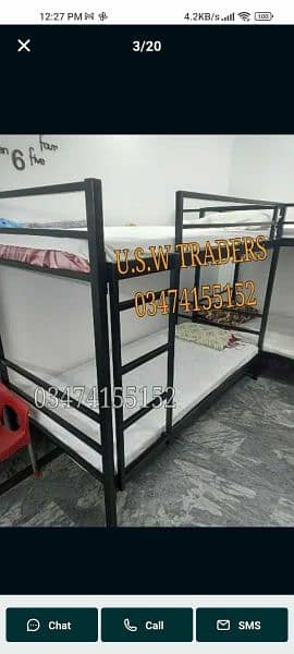 sides bunk bed, triple double 3