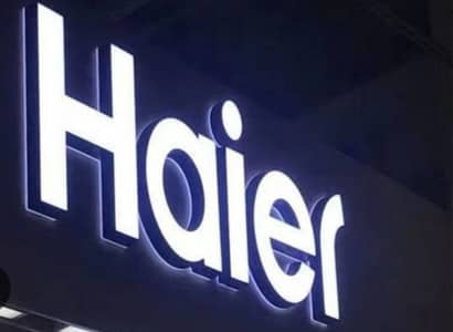 hording sign, shop sign, neon sign, 3d sing