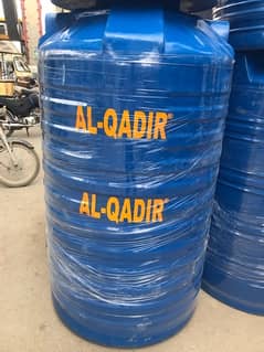 0317-2423694 AL QADIR PLASTIC WATER TANKS KARACHI