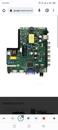 Android Smart Tv Card