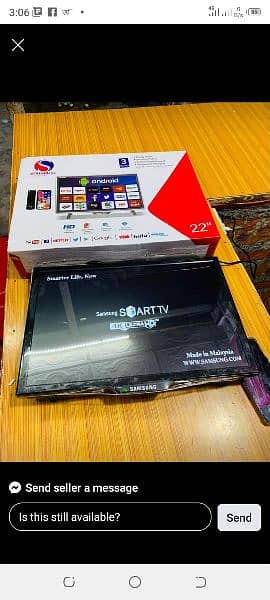 22 inch LED TV