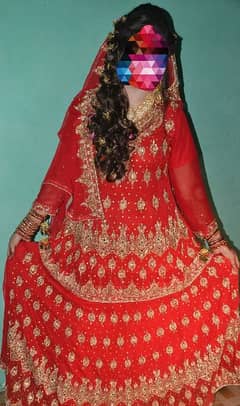 Bridal