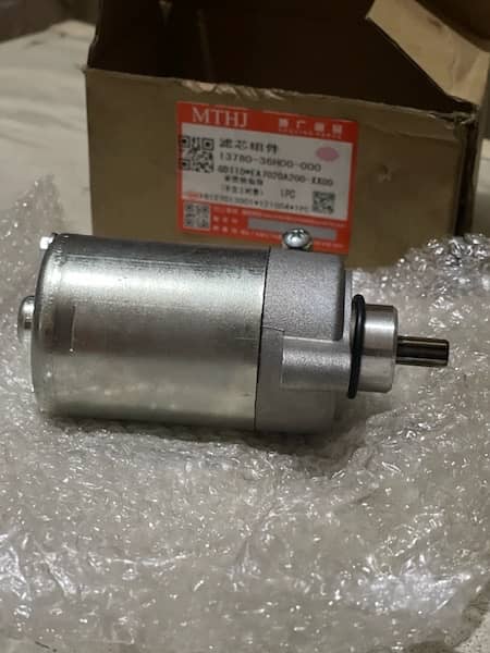 Suzuki GD 110 Self Motor 0