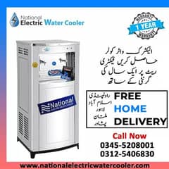 national electric water cooler available factory price