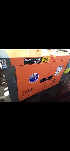 Diesel Generators Manufacturing on Order And Repairing and Rental 0