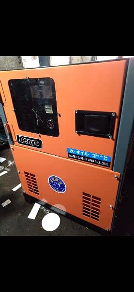 Diesel Generators Manufacturing on Order And Repairing and Rental 1