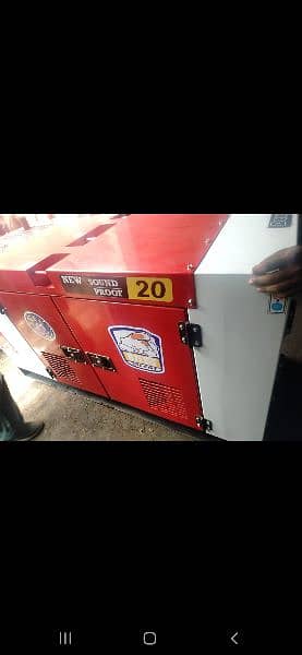 Diesel Generators Manufacturing on Order And Repairing and Rental 5