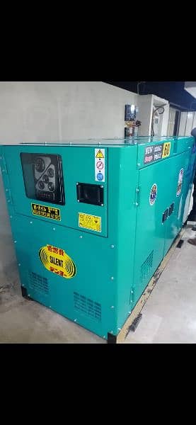 Diesel Generators Manufacturing on Order And Repairing and Rental 11