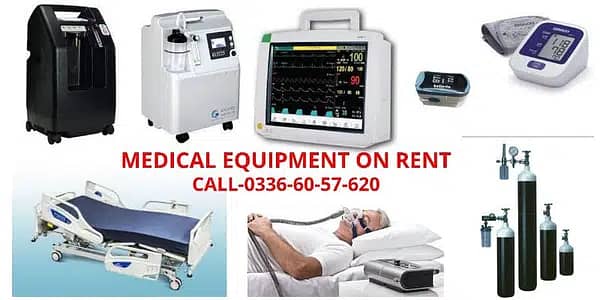 Oxygen Concentrator , Oxygen Cylinder and Medical Bed for Sale & Rent 1