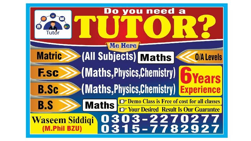 Home Tutor 1