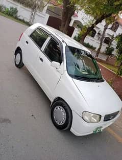alto car price in pakistan olx