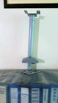 Projector Universal Wall Mount