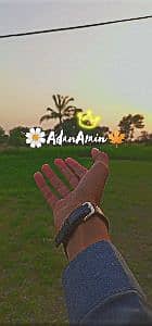 Adan Arain 